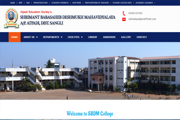 SBDM College Atpadi : EGovernance Website Portal - Spark Technologies